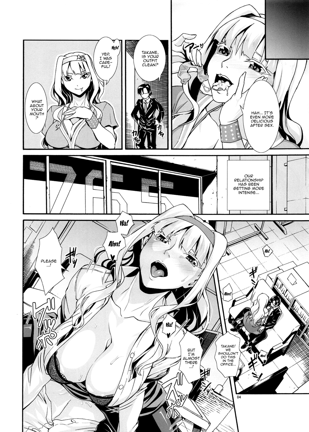 Hentai Manga Comic-Angel's Stroke 114 Thick Takane-Read-5